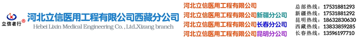 標題，標題，標題